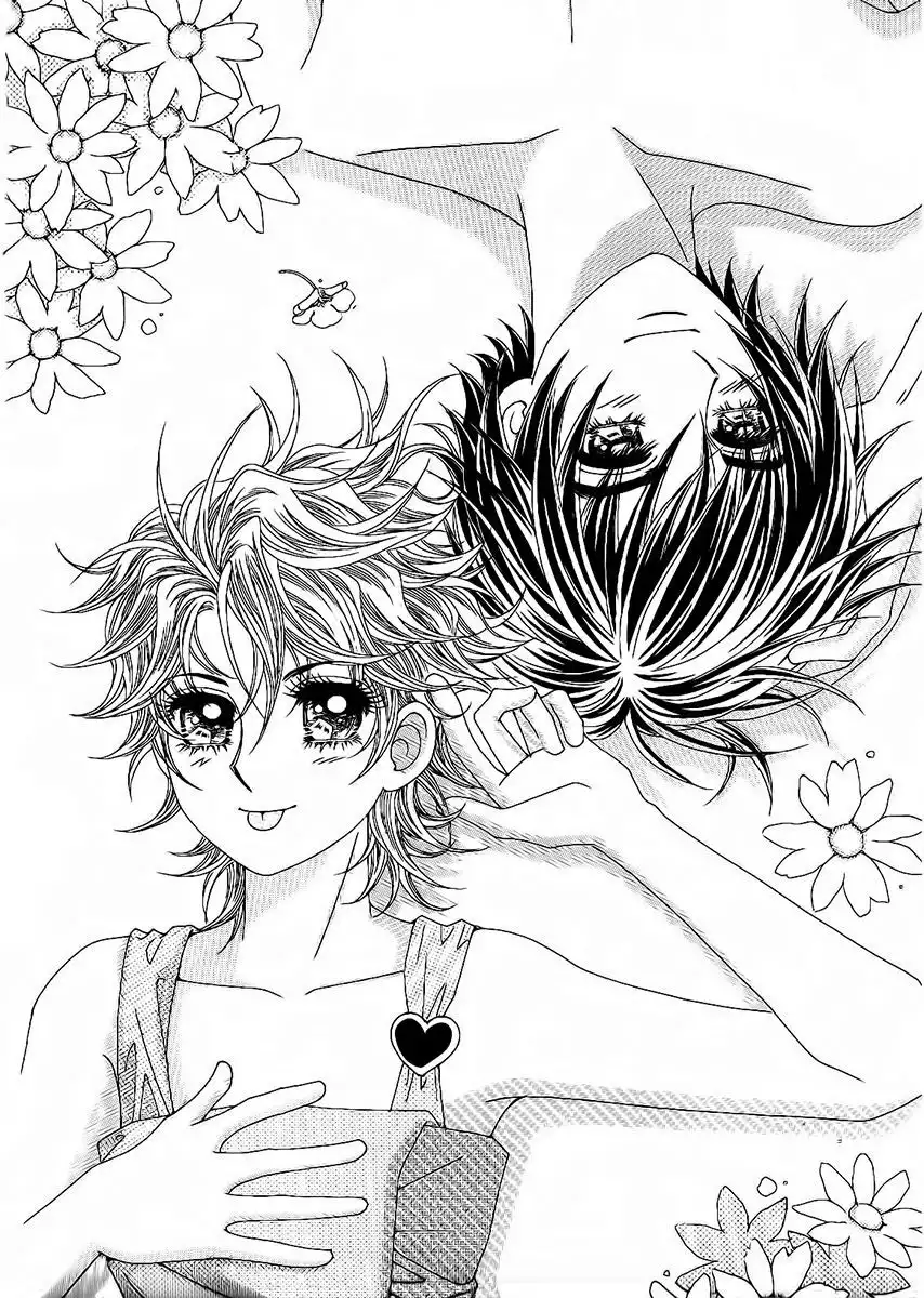 Boy of the Female Wolf Chapter 93 3